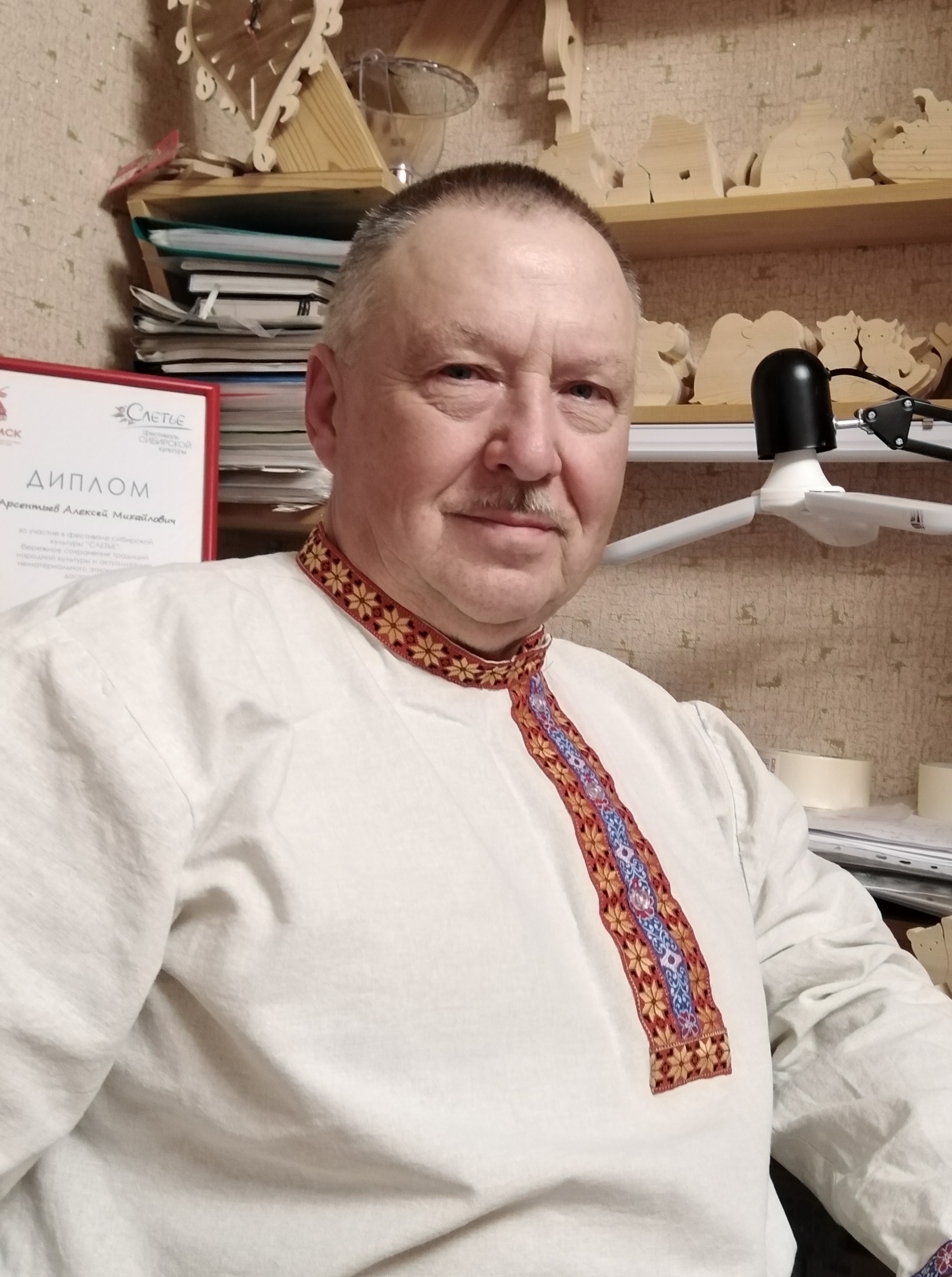 Арсентьев Алексей Михайлович