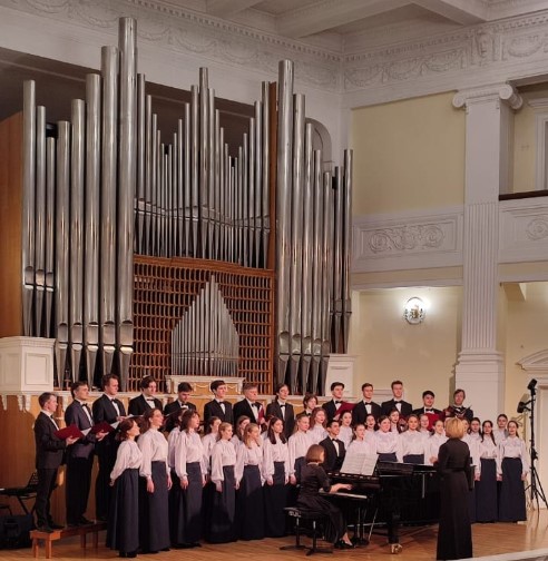 Областная научно-практическая конференция на тему: «Современный хоровой коллектив: актуальный репертуар, методики работы, концертная деятельность»