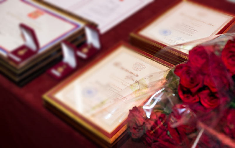 Объявлены обладатели премий педагогическим работникам бюджетных профессиональных образовательных учреждений в области культуры