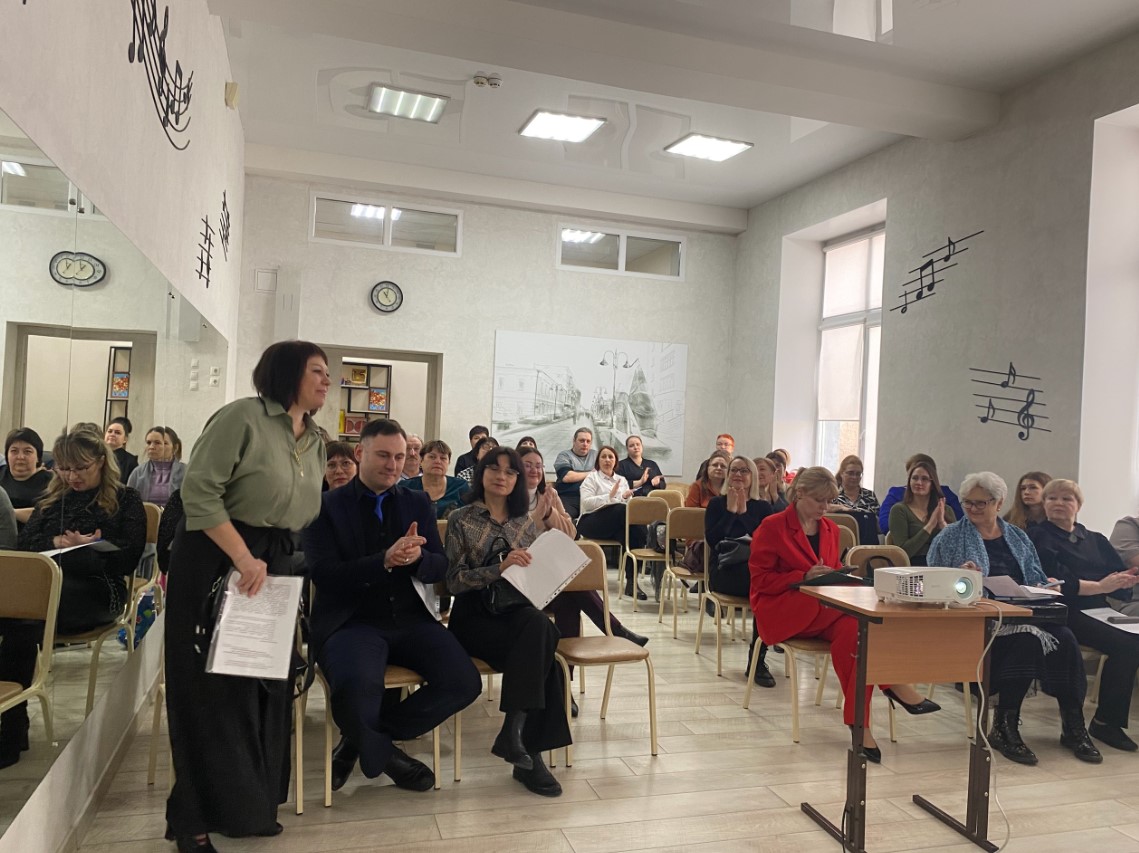 Семинар для руководителей и преподавателей детских школ искусств