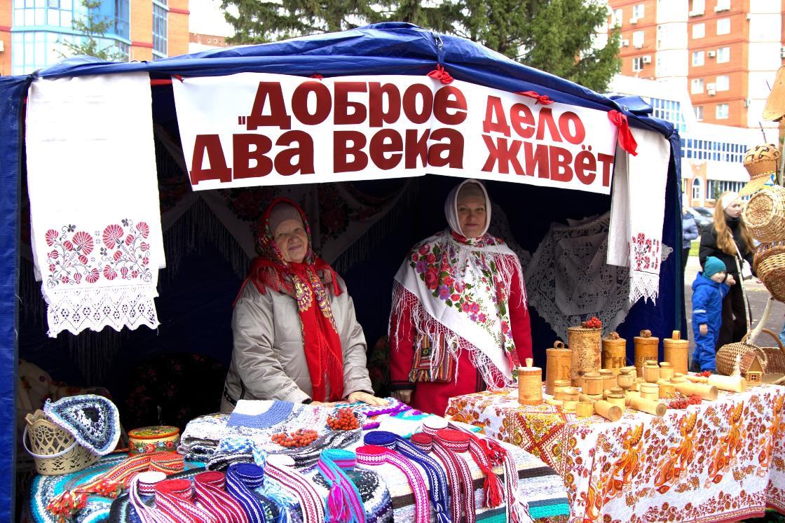 Покровская ярмарка: три дня живой традиции
