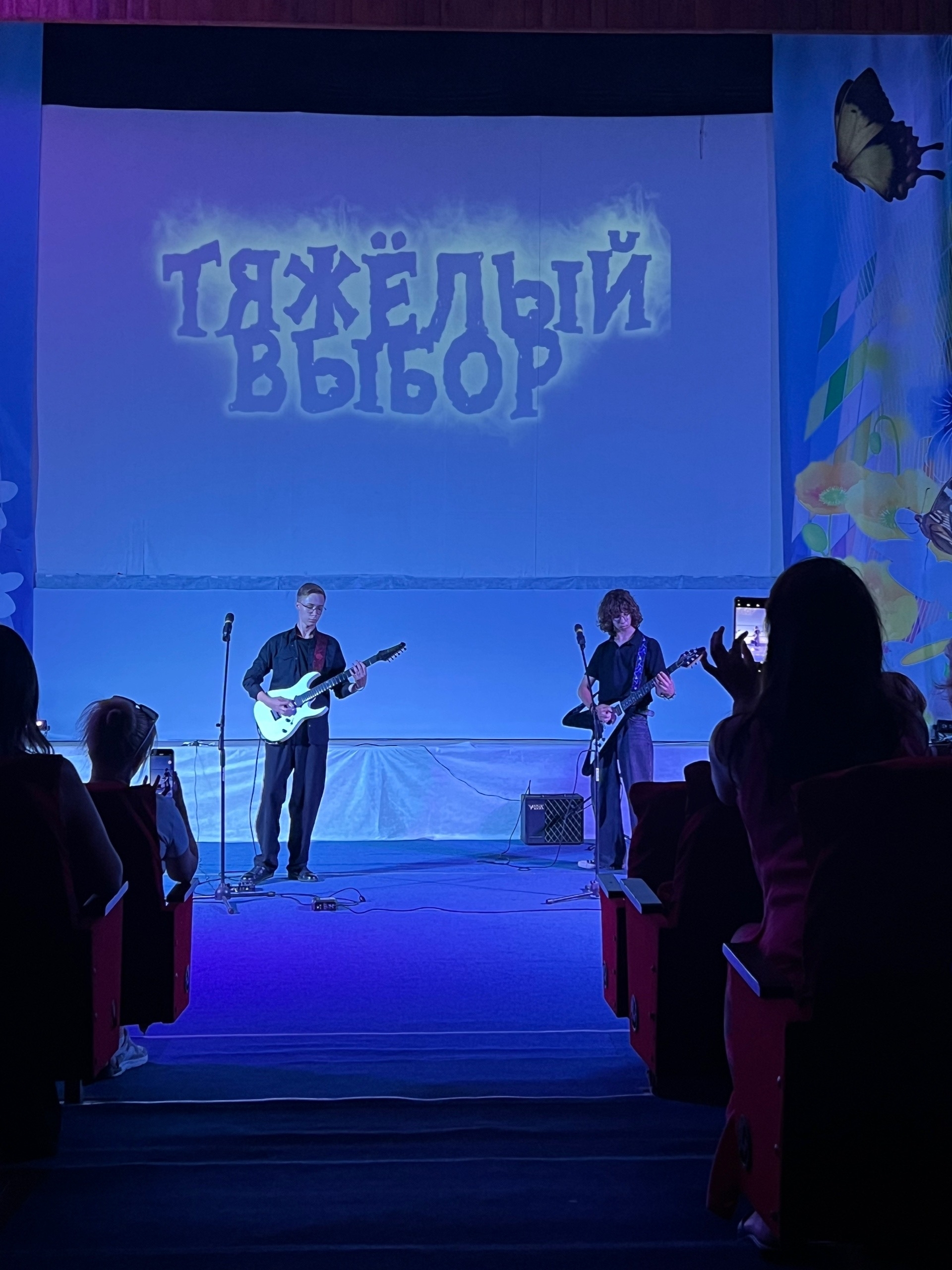 В ГЦНТ прошла встреча с кавер-дуэтом «Тяжёлый выбор» и анонсирован K-pop фестиваль