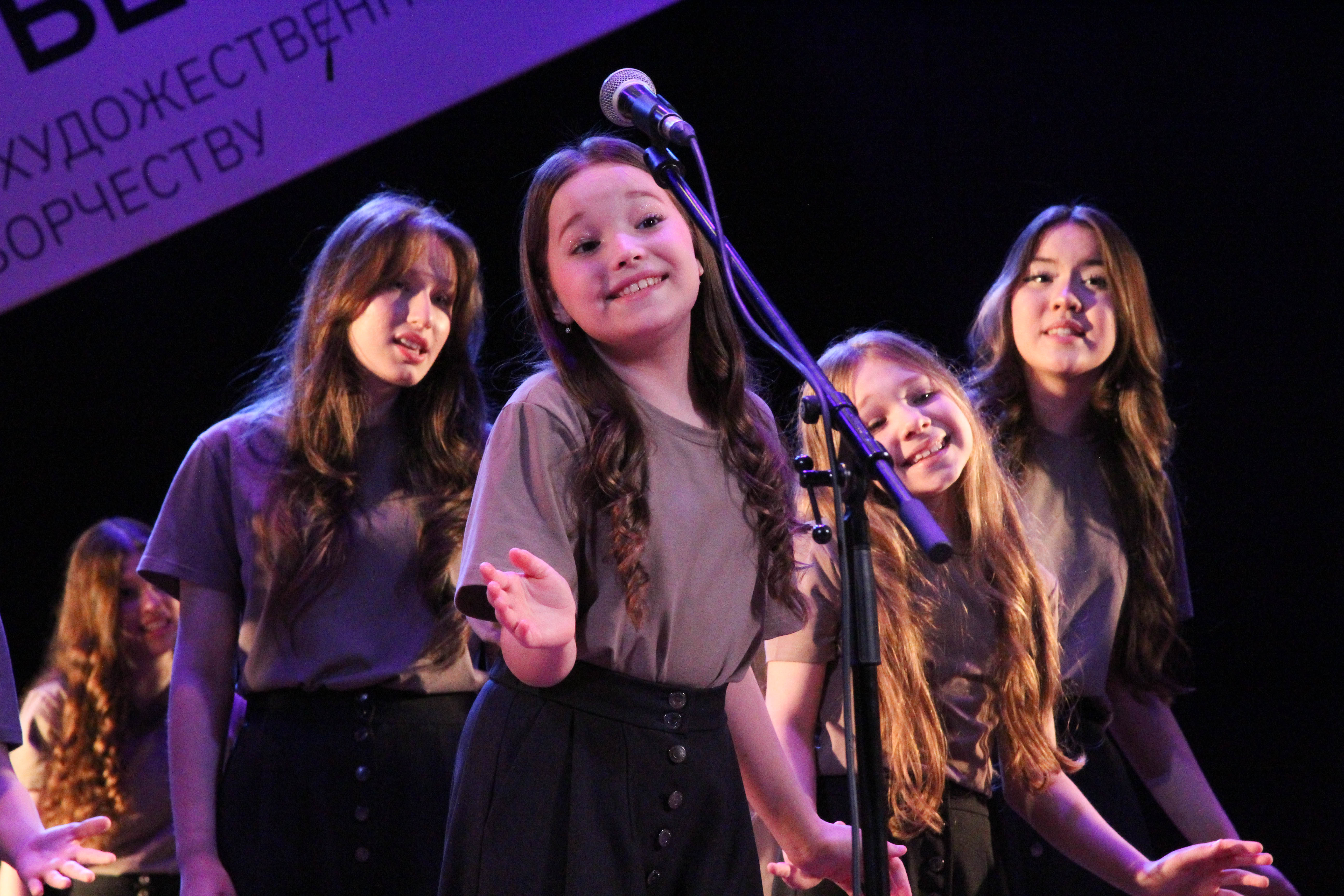 III этап - Финал Регионального культурного проекта "Кубок Губернатора по художественному творчеству"