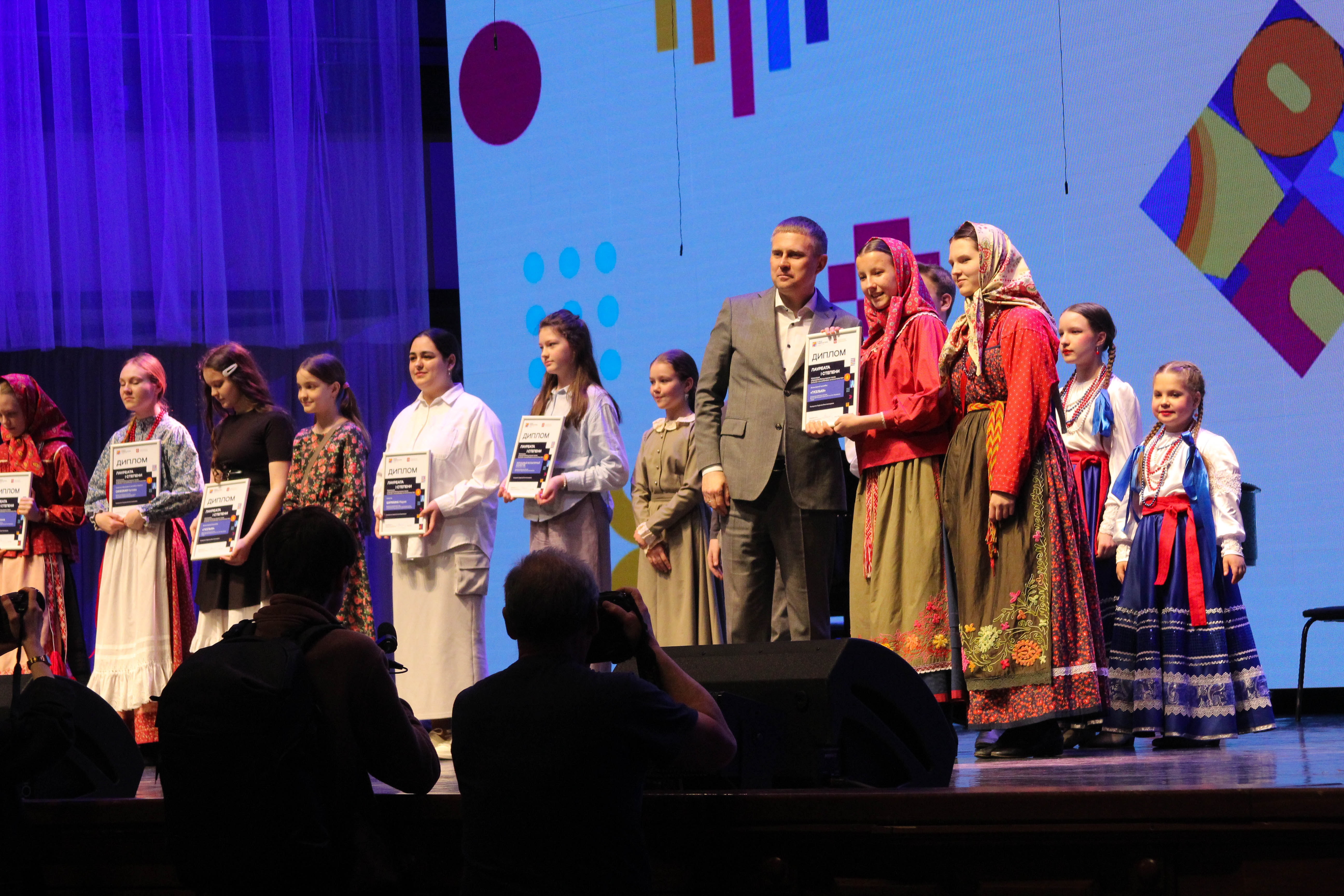 Финальная битва Регионального культурного проекта "Кубок Губернатора по художественному творчеству"