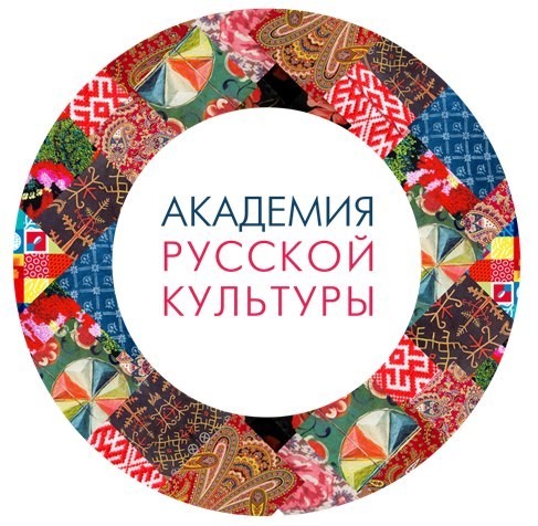 Академия русской культуры (1).jpg