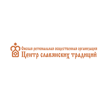 logo_2018_tsst (1).jpg